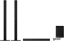 Набор акустики Sony HT-S700RF
