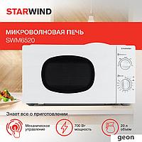 Микроволновая печь StarWind SWM6520