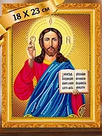 Алмазная мозаика с рамкой 18 x 23 см Чудотворная Икона Спасителя Иисус Христос MZ-02