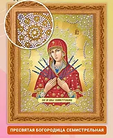 Алмазная мозаика на подрамнике 30х40 см Икона Пресвятая Богородица Семистрельная MZ-03