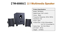 Колонки для ПК Kisonli TM-6000U с Bluetooth (FM/BT/USB/AUX)