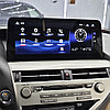Монитор Android 12,3" для Lexus RX 2009-2012 RDL-LEX-RX 12,3 High 09-12, фото 2