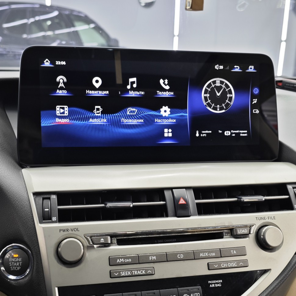 Монитор Android 12,3" для Lexus RX 2009-2012 RDL-LEX-RX 12,3 High 09-12 - фото 2 - id-p224453955