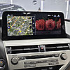 Монитор Android 12,3" для Lexus RX 2009-2012 RDL-LEX-RX 12,3 High 09-12, фото 6