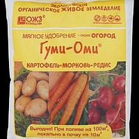 Гуми-ОМИ- картофель, морковь, редис 0,7 кг
