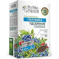 Удобрение сухое "Робин Грин"органоминеральное для голубики в коробке 1 кг