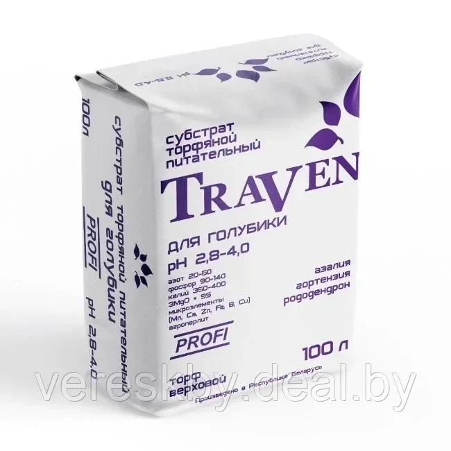 Субстрат торфяной питательный Traven для голубики рН 2,8-4,0 100 л - фото 1 - id-p203992943