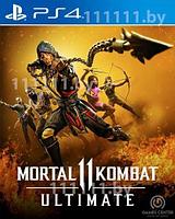 PS4 Уценённый диск обменный фонд Mortal Kombat 11 Ultimate Playstation 4 / Mortal Kombat 11 Ultimate (PS4)