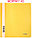 Папка-скоросшиватель пластиковая А5 «Стамм» толщина пластика 0,18 мм, желтая, фото 2