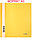 Папка-скоросшиватель пластиковая А5 «Стамм» толщина пластика 0,18 мм, желтая, фото 3