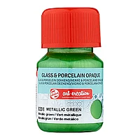 Краски декоративные "GLASS&PORCELAIN OPAQUE", 30 мл, 8201 зеленый металлик