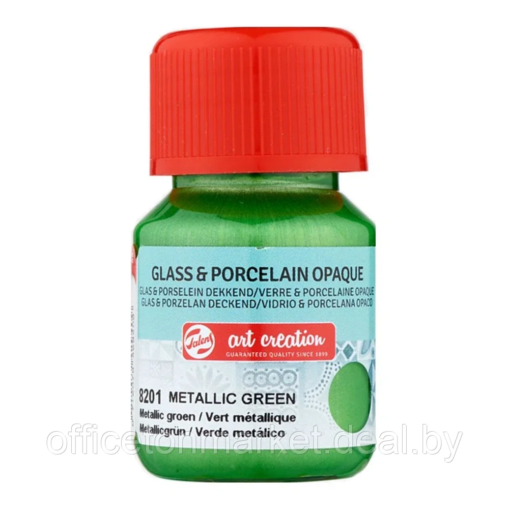 Краски декоративные "GLASS&PORCELAIN OPAQUE", 30 мл, 8201 зеленый металлик - фото 1 - id-p151307985