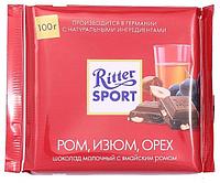 Шоколад Ritter Sport 100 г, молочный шоколад с ромом, изюмом, лесным орехом