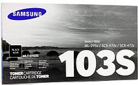 Тонер-картридж Samsung MLT-D103S/SEE ресурс 1500 страниц, черный (Black)
