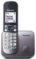 Телефон KX-TG6811RU Panasonic беспроводной серый металлик