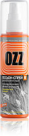 OZZ 18 Лосьон-спрей репеллентный 100мл 020102 РБ