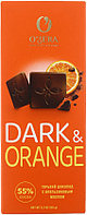 Шоколад O'Zera 90 г, Dark&Orange, горький шоколад с апельсиновым маслом