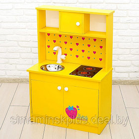 Игровая мебель «Детская кухня «Клубничка», цвет жёлтый