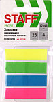 Закладки-разделители пластиковые с липким краем Staff Profit 12*45 мм, 25 л.*4 цвета, неон