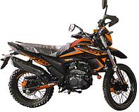 Мотоцикл RACER RC300-GY8V XSR оранжевый
