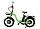 Elbike TAIGA 1 Twix 2000 камуфляж, фото 3