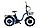Elbike TAIGA 1 Twix 2000 камуфляж, фото 4