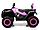 Детский электроквадроцикл RiverToys T001TT 4WD зеленый, фото 5