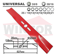 Нож для газонокосилки универсальный ZCD M007 (52,7 см)