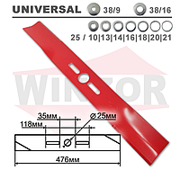 Нож для газонокосилки универсальный ZCD M005 (47,6 см)