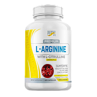 Аргинин+Цитруллин L-Arginine+L-Citrulline 1280мг, Proper Vit