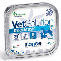 Влажный корм для собак Monge VetSolution Dermatosis Dog 150 гр