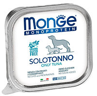Паштет для собак Monge Dog Monoprotein Adult Tuna (тунец) 150 гр