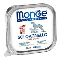 Паштет для собак Monge Dog Monoprotein Adult Lamb (ягненок) 150 гр