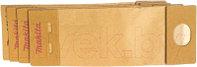 Набор мешков-пылесборников для электроинструмента Makita 193293-7