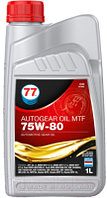 Трансмиссионное масло 77 Lubricants Autogear Oil MTF 75W-80 / 707882