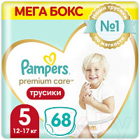 Подгузники-трусики детские Pampers Premium Care 5 Junior