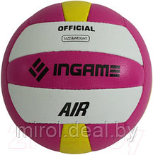 Мяч волейбольный Ingame Air
