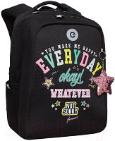 Школьный рюкзак Grizzly RG-466-5