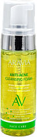 Пенка для умывания Aravia Laboratories Anti-Acne с коллоидной серой и экстрактом женьшеня