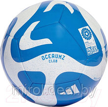 Футбольный мяч Adidas Oceaunz Club Ball / HZ6933