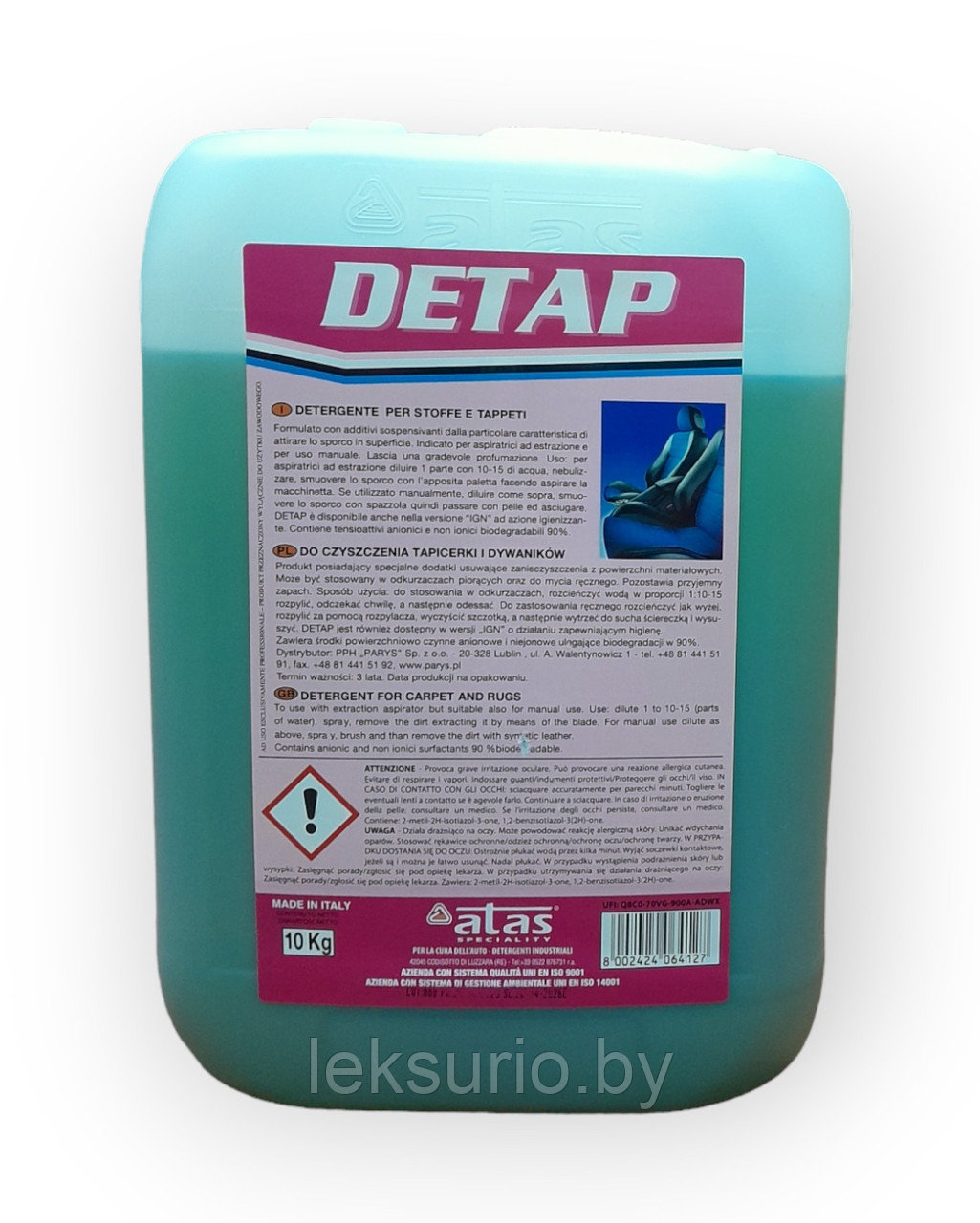 DETAP ATAS Средство для химчистки обивки салона, ковров и сидений