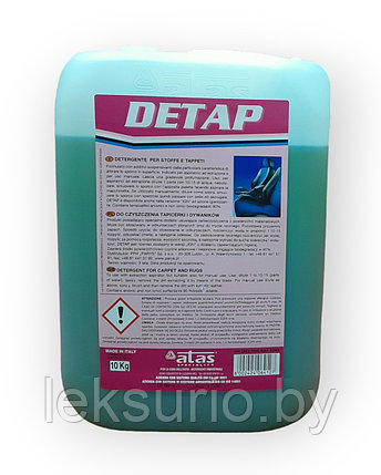 DETAP ATAS Средство для химчистки обивки салона, ковров и сидений, фото 2