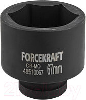 Головка слесарная ForceKraft FK-48510067