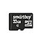 Карта памяти MicroSD 32GB - SmartBuy, класс 10, скорость: 30/20 Mb/s, фото 2