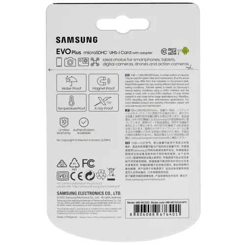 Карта памяти MicroSD 32GB - Samsung Evo Plus, класс 10, UHS-I, скорость: 95/20 Mb/s + адаптер - фото 2 - id-p149074949