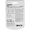 Карта памяти MicroSD 32GB - Samsung Evo Plus, Class10 UHS-I (U1), 95/20 Mb/s, с адаптером в SD, фото 2