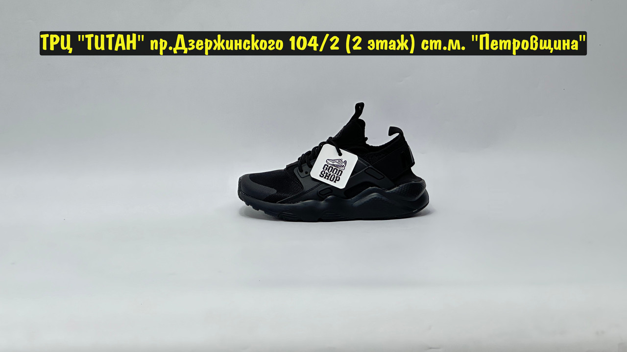 Кроссовки Nike Air Huarache All Black - фото 3 - id-p99278605