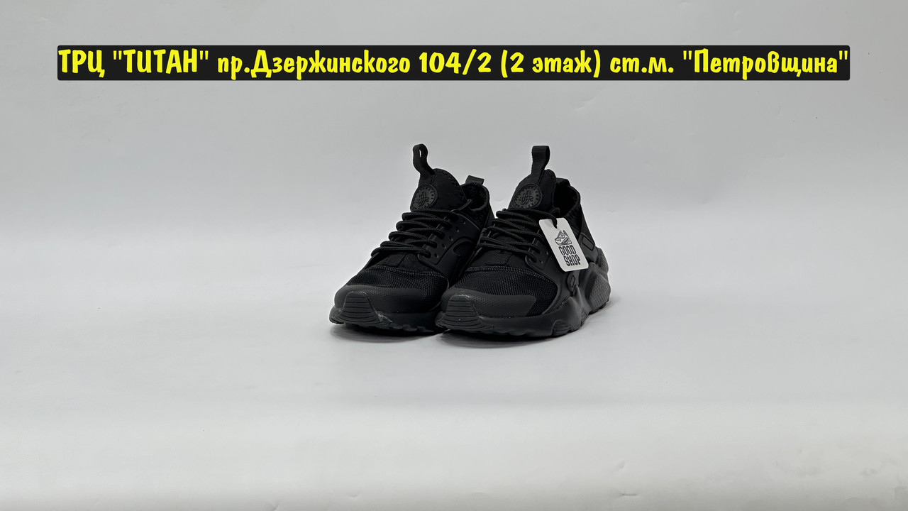 Кроссовки Nike Air Huarache All Black - фото 2 - id-p99278605