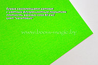 Бумага самоклеющаяся матовая, формат 20*24,5 см, плотность 80 г/м2, цвет "неоновый салатовый"