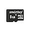 Карта памяти MicroSD 8GB - SmartBuy, класс 10, скорость: 23/17 Mb/s + адаптер, фото 2